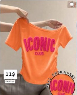 Orange 'Iconic Club' embroidered t-shirt from Beiruty Boutique, $11